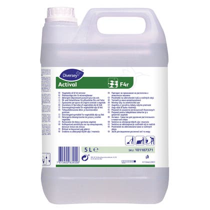 Grovrent Actival F4r 5 Liter